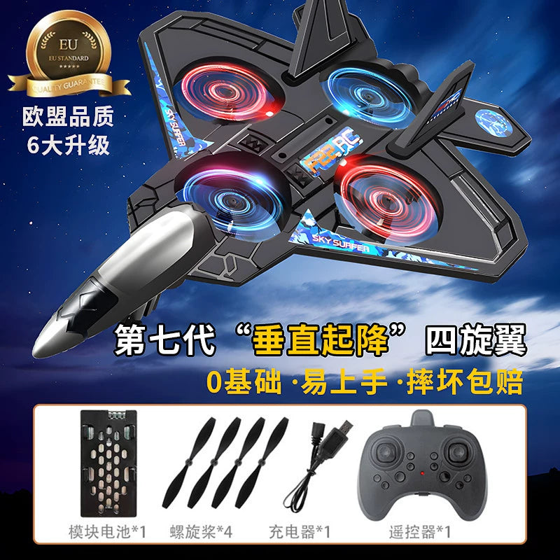 Kids Remote Control Aircraft Fighter Glider Foam Drone for Aerial Photography Elementary School Student Small Boy Toy Model Aircraft