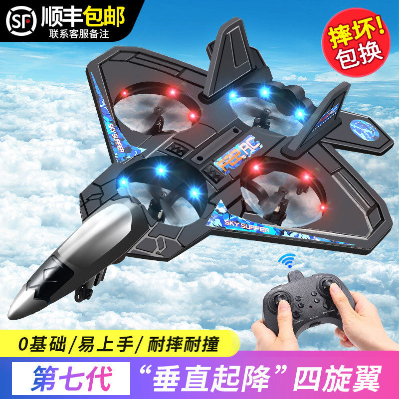 Kids Remote Control Aircraft Fighter Glider Foam Drone for Aerial Photography Elementary School Student Small Boy Toy Model Aircraft