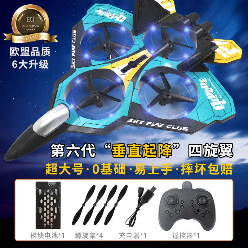 Kids Remote Control Aircraft Fighter Glider Foam Drone for Aerial Photography Elementary School Student Small Boy Toy Model Aircraft