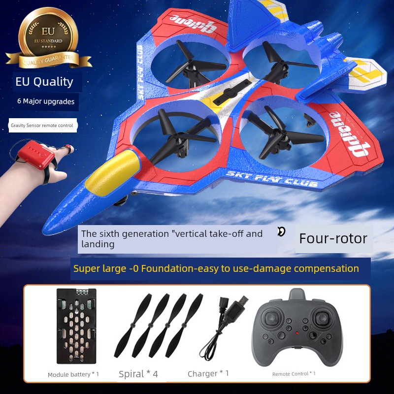 Kids Remote Control Aircraft Fighter Glider Foam Drone for Aerial Photography Elementary School Student Small Boy Toy Model Aircraft